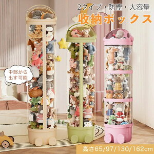 ʂݎ[ ~ w ʂݎ[P[X [ʂ e P[X DIYl`W{bN ʂ Ȋۂ[  ^ѕ֗