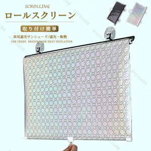 [XN[ ԗpՌTVF[h Ռ UVJbg h [J[e fM tȒP tgTVF[h J[VF[h ՌfM