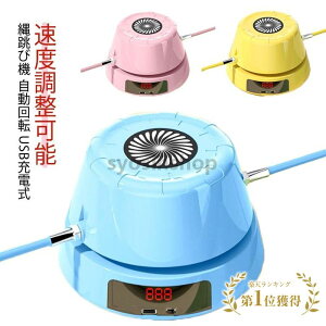 ȂƂ w ꒵ qp X}[g ꒵у}V lp _CGbg qǂ g[jO ] d꒵ Xs[h X}[g꒵ы@ USB[d ꂠ ꒵ы@ R