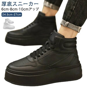 10cm Xj[J[ gAbv Xj[J[ Ȃ 6cmAbv  Y V[NbgXj[J[ 8cm YV[Y グ Cq[ Xj[J[ C Y nCJbg gup グ