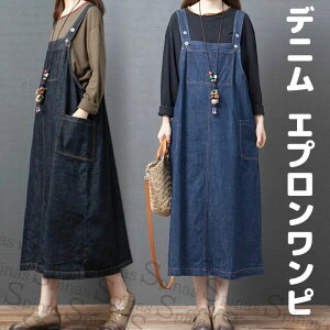 3XL܂ fj牘Ăv coŃX^CAbv 40 50 L~\[s[X O }LV |Pbg  t[TCY v s[X O s[X