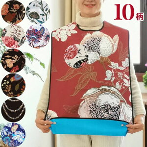 2Zbg GKgŃtH[}̏OK yɂH  @ H Gv h p HGv HpGv Gv|Pbg VjA  Gv 