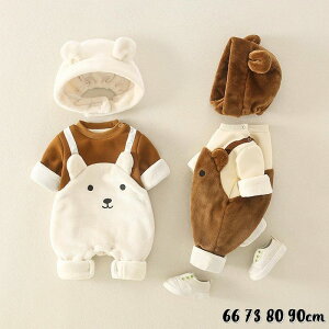  xr[ Jo[I[ p[X p[J[ N} F Xqt 2_Zbg  V  xr[ Ԃ {Q ̎q j̎q H~ oYj v[g Mtg 