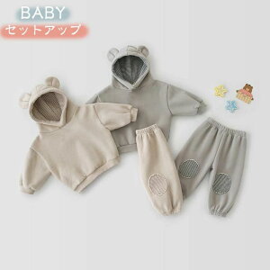  ZbgAbv LbY xr[ ̎q j̎q p[J[ Opc 66`120cm q gbvX  ㉺Zbg tH V Ԃ [EFA    a 