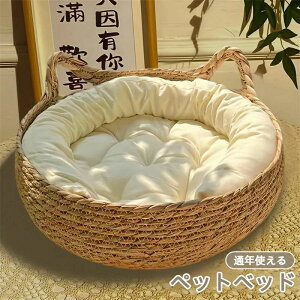 ^ ybgxbh  L xbh }bg 􂦂 Ђ ⊴ ӂӂ NbV ܂Ƃ ~` 킢 ی^ L t[ 4_Zbg Lxbh ȃpbh NbV 