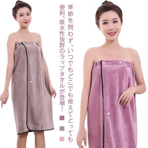 V WjA z l LbY fB[X ^I XJ[g^I ւ lp qp oX^I oX[u bv^I bvhX ^IhX C^I 80*135cm  