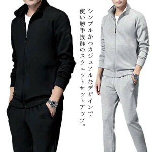 2_Zbg W[W  X|[cEGA g[i[ ㉺Zbg WbvAbv Y [EFA XEFbg  ㉺Zbg EH[LO ^ jO 傫TCY tH JW