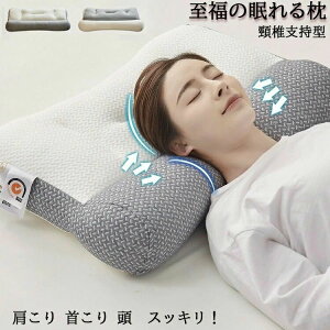  }N т Xg[glbN    }N ܂  QԂ     y y hL ᔽ  тh~ Xg[glbN 􂦂 NX}X v