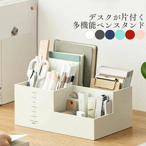 y [{bNX ItBX e [  킢 fXN  fXNI[KiCU[ @\ d؂ ރbN Vv k  ؍ ^[P[X a4 [ ML