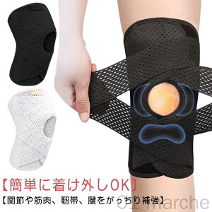 ֐ߐxѕی ό`G֐ߏǑΉ  GT|[^[ oRp 傫TCY GŒ ėp ʋC GWPA ΍ ɂ݌y Ҍ V^xg bVf TbJ[ j