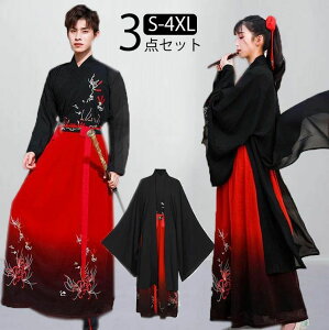  `Ci RXv   fB[X   Y q  ԎhJ jp Jbv ؕ Xe[Wߑ 傫TCY 3_Zbg S~4XL