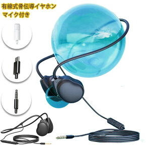 `Cz L }CNt e[N I[vC[ Ȃ璮Cz nYt[ʘb wbhz ӂ ɒɂȂȂ 3.5mm LCz Cz  ǂ