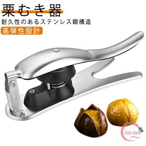 Iނ ނ I ނ Iނ IJb^[ nT~ Iނ I ނ I Iނs[[ ނ ނ I̋SEaނ I  ނ 