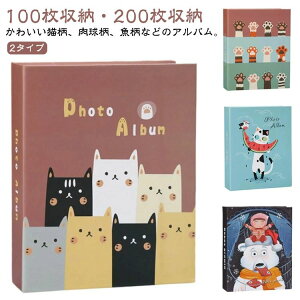 |Pbg Ao L L ʐ^ tHgAo 100 200 [  ʐ^Ao [ |PbgAo  L  킢 Lʐ^ ܂ GR[ʐ^ qǂ Ԃ 