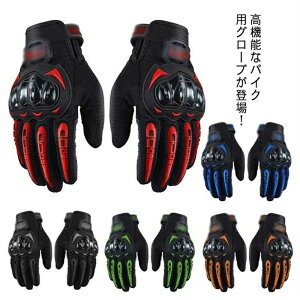 ňl^Y fB[X oCNO[u  I[goCO[u t  H ~ ^b`pl X}z \ oCN  ~ jp C_[O[u ϏՌ It