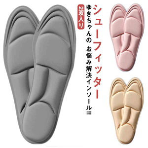 ɂ 2o C\[ Xj[J[ y܂ Y fB[X Ռz Ȃ C ~ NbV ʋC ܐ pvX q[ 