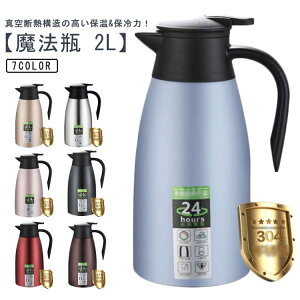 ۉ k ^fM ۗ|bg @r ^d 2L  p rO|bg |bg XeX|bg ۉ|bg R[q[|bg^ ܂قт L 􂢂₷ Mtg 