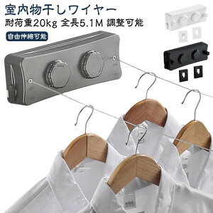  C[ C[ 󕨊C[ ω׏d20kg S5.1M Ǌ| RLk\ { Bp[v  󕨊 XeX h hK ~J΍ 