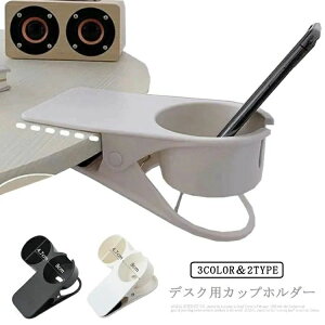 fXN hNz_[ Jbvz_[ NbvhNz_[ d؂t CX  e[u ݕu Rbv