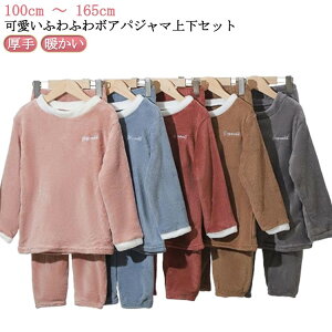  ㉺Zbg n LbY [EGA  iCgEFA H~ j̎q ̎q QԒ t[X 100 RR h  pW} qǂ LbY WjA   킢 