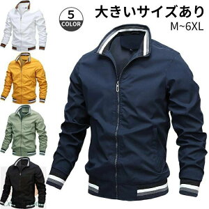 WPbg u] Wp[ Y StWPbg AE^[ H~ 傫TCY X^hlbN  WbvAbv X|[cEFA ^ g[jO tBbglX 싅 e