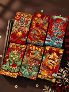 |`     g CN x  t N c^ DTCY ܂Ȃ 6  n[h e  CXg Jt