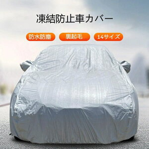 _I悠E^ԃJo[ ėp J[Jo[ ԃJo[  {fB[Jo[ ԑ̃Jo[ N  ԗp یJo[ TVF[h KXJo[ ԕی  h h ΍ OJ