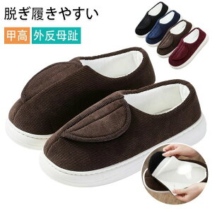 Xbp ~p b O ܐȂǂɑΉ V[Y [V[Y 㕔傫J EȒP Xbp  [V[Y L Ռz ~ ᔽ ~ 