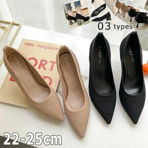 3typeIׂ jbgpvX ɂȂ ₷  y `L[q[ |CebhgD XNGAgD pvX fB[X 7CM 4CMq[ V[Y jbgf _炩 ʋ 