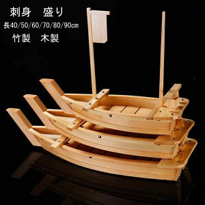 hg@u@t @̐ M hg h M D i  TCY {[g ؍ 荇킹@D M@ؐ@|@40cm@50cm@60cm@70cm@80cm@90cm