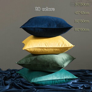 _LO ^NbVJo[ xA 􂦂 27F 30*50cmA45*45cmA50*50cmA60*60cm p^ zcJo[ n NbV Jo[   Vv tW 킢 xxbh 