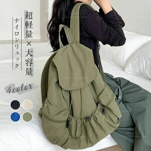 bN fB[X y 傫TCY bN s  ʋ bN y iC e ʋ΃bN bNTbN  ΂ Jo ʊw q lC AEghA X|[c