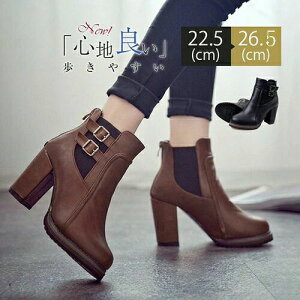 V[gu[c fB[X r r u[c ~hu[c  y` `L[q[ q[ 8cm ₷ 傫TCY ɂȂ TCY ׌ ʋ rWlX H ~ 