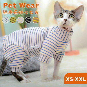 LbgEFA L Ȃ g p[X Jo[I[ 畆a rߑ΍ ё΍ h Lk ~M ۉ 킢 H~ ybgEFA   ₷ _炩 