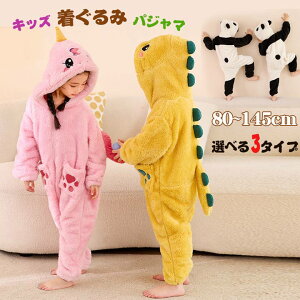  pW} ѕz q ̎q ~p   [EFA jR[ sN CG[ LbY p_ p[X I[C I[o[I[  q ѕz 