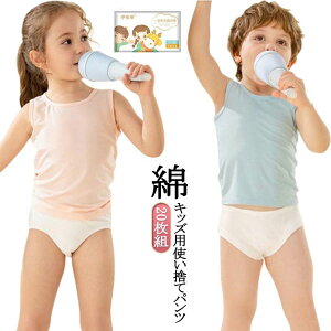 @ Rbg V[c 20g LbY ̎q Cws ĝăV[c  V[c ĝĉ xr[ ۈ牀  j̎q q jV[c WjA ۈ牀 w ʉ w 