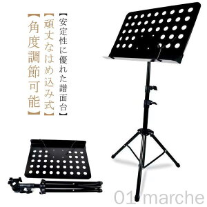 ʑ y RpNg ܂肽 X`[ Lk 80`165cm yX^h y ʑ ܂  \ t I[PXg RT[g Cu ~[WbNX^