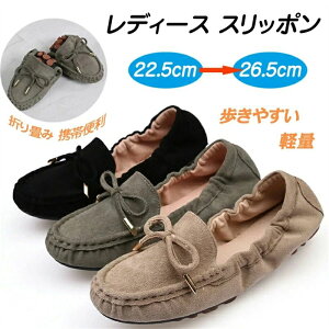 ňl^܂肽 g Xb| s Xbp ؂ pvX ₷ ^ gуV[Y 肽 ɂȂ ₷ gуXbp gѕ֗ _炩 ʋ ʊw 