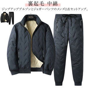 {A h h g ȃpc C[W[pc h Y  XEFbg ȃWPbg 2_Zbg N ㉺Zbg