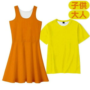 ؍h}Q[ CJ ܂񂪂 E񂪓] RXvߑ RX`[Zbg ߑʔ  nEB p[eB[ Cxg ̎q l q LbYRX`[ 