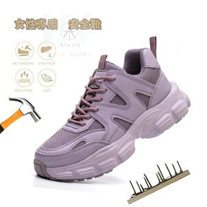 Xj[J[ fB[X ƗpC p SC fB[X Xj[J[ THOM WILLS Cq[  |c bV JWA Z[teB[ ϖ ݔh~ ƌC Ȃ V