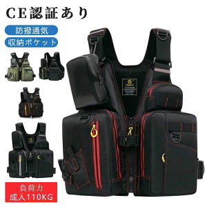 CtWPbg t[eBOxXg CtxXg tBbVOxXg ނEFA Q[xXg [|Pbg p hʋC y֗ی CEF؂ 2025 V