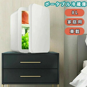 ① ^  l炵 8L ① M ≷ ۗ ۉ ȃGl ۗۉ ~j① ̃`bv ƒp ԍڗp ^≷ ۉ |[^u ᑛ n p AEghA 