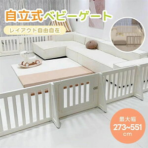 xr[Q[g p[e[V hAt xr[K[h  LbYp[e[V ό`\ L R ꒼ 273cm~551cm ȒPݒu Z[teBK[h rO Ԃ Ԏd؂ xr[tF