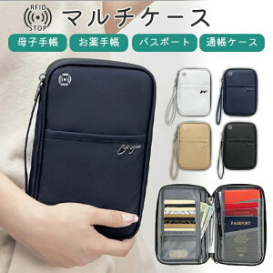 }`P[X q蒠P[X 蒠P[X pX|[gP[X ʒP[X XL~Oh~ y 킢  NWbgJ[h LbVJ[h J[h|Pbg