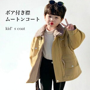 [gR[g q bYR[g N j R[g {A ~ {AR[g j̎q NуR[g  ~ LbY ~R[g  {AR[g 傫|Pbg EGXg߉ {AR[