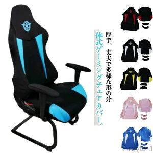 A[Xg nCobN w   bV ւJo[ Q[~O`FAJo[ Iu ̎ 4_Zbg