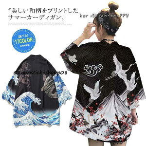 HD fB[X J[fBK UVJbg   ߕ X AE^[    a HD @ r _Xߑ