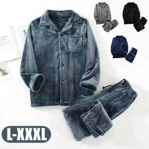 IpW} Y ~ 傫TCY  jp ~p h  ㉺Zbg N  t[X [EFA  Q ZbgAbv OJ  H~ lCr[  am y