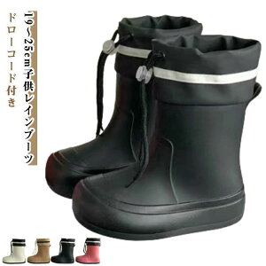 WjA Cu[c h[R[h Sh q y u[c 19`25cm O LbY C 䕗΍ ~ ~J΍ C ɂ j̎q ̎q CV[Y w ʉ ʊw 